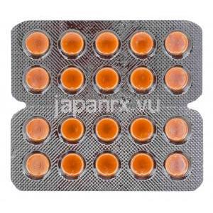 Prazopress2 プラゾプレス2、ジェネリックミニプレス、プラゾシン2mg　包装シート