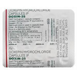 Doxin-25　ドキシン、ジェネリックシネクアン　Sinequan、ドキセピン25mg　包装裏面