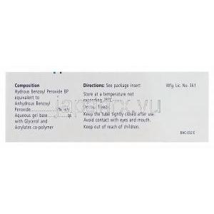 Benzac ACジェル ベンザックAC　20gm、過酸化ベンゾイルジェル5％　製造情報
