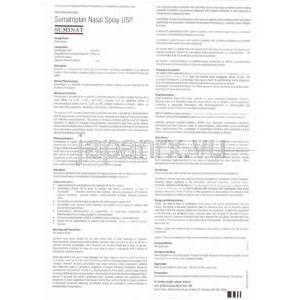 スマトリプタン 説明書
