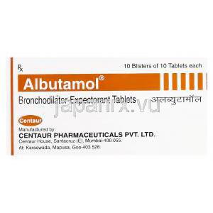 アルブタモール　Albutamol、サルブタモール2mg　エトフィリン200mg　ブロムヘキシン塩酸塩8mg