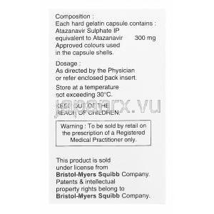 アタゾール　Atazor-300、ジェネリックレイアタッツ、アタザナビル300mg　製造情報