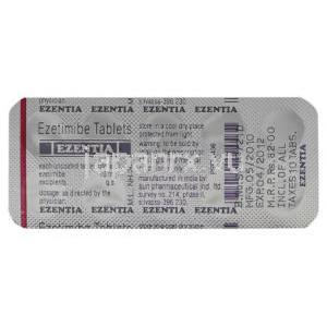 エゼチミブ(ゼチーアジェネリック), Ezentia, 10mg 錠 (Sun Pharma) 包装裏面