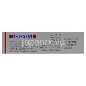エゼチミブ(ゼチーアジェネリック), Ezentia, 10mg 錠 (Sun Pharma) 製造者情報