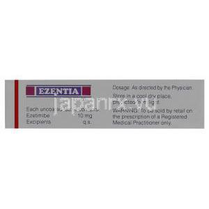 エゼチミブ(ゼチーアジェネリック), Ezentia, 10mg 錠 (Sun Pharma) 使用注意