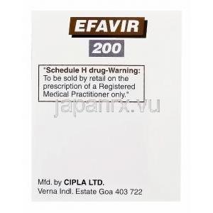 エファビール　Efavir、エファビレンツ200mg　製造会社