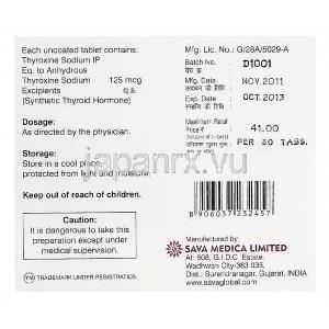 エルチビオ　Eltibio、ジェネリックシンスロイド　Synthroid、チロキシンナトリウム125mcg　製造