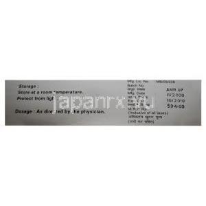 アムリノン （イノコール ジェネリック）, Amicor, 20ml 注射液 (Samarth) データ