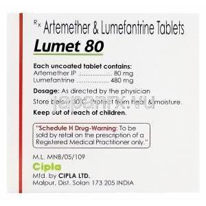 ルメット80、アルテムエーテル80mg/ルメファントリン480mg　箱面情報