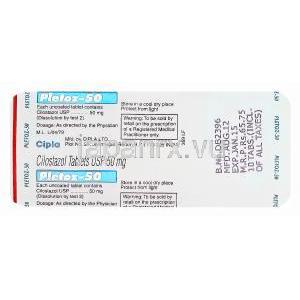 プレトズ　Pletoz-50、ジェネリックプレタール、シロスタゾール50mg　包装裏面