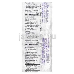 パキセル　Pexep30、ジェネリックパキシル、パロキセチン塩酸塩30mg　包装シート