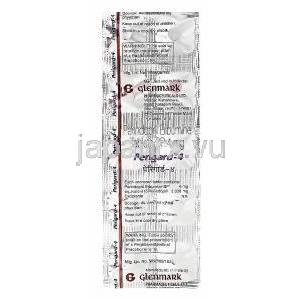 ぺリガード　Perigard-4、ジェネリックエースオン　Aceon、ペリンエルブミン4mg 包装シート