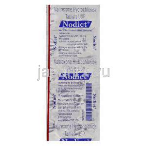 ナルトレキソン (レビアジェネリック), Nodict, 50mg 錠 (Sun Pharma) 包装