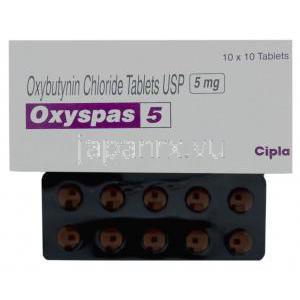 オキシブチニン 5 mg Oxyspas Cipla 箱＆ 錠