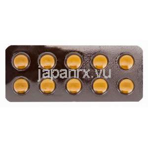  オキシスパス　Oxyspas、　ジェネリックディトロパン　Ditropan、塩化オキシブチニン2.5mg 包