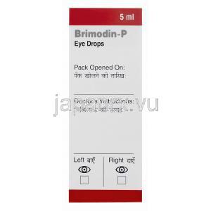 ブリモディン点眼薬　Brimodin-P、ジェネリックアルファガン、ブリモニジン酒石酸0.15％　5
