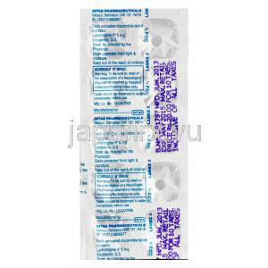 ラメズ　Lamez5、ジェネリックラミクタール、ラモトリジン5mg　包装シート