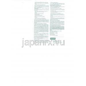	エストラジオール・レボノルゲストレル錠（説明書 2  )