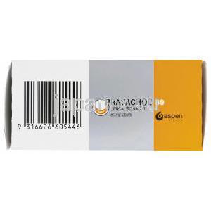 プラバコール80、プラバスタチンナトリウム80mg　箱横面