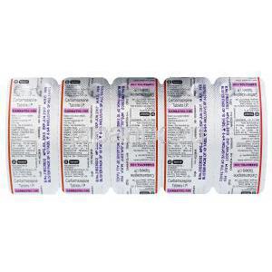  カーバトル　Carbatol-100、ジェネリックテグレトール、カルバマゼピン100mg　包装裏面