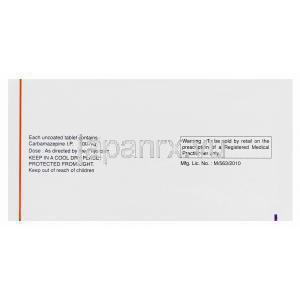  カーバトル　Carbatol-100、ジェネリックテグレトール、カルバマゼピン100mg