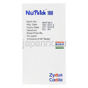 ニューパッチ 100 ジクロフェナク　経皮パッチ　100mg　箱（１纏）