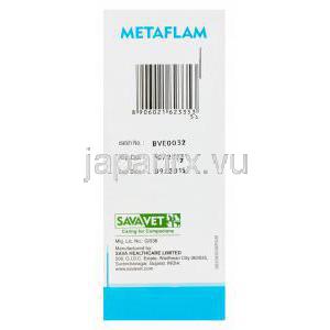 メタフレム　経口懸濁液（動物用） メタカムジェネリック　メロキシカム BP 1.5mg 100ml（SAVA社