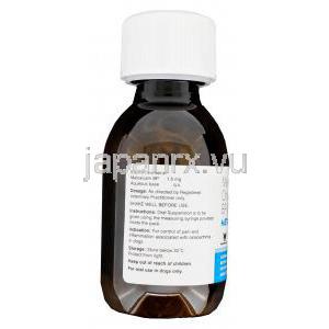 メタフレム 経口懸濁液（動物用）,メタカムジェネリック,メロキシカムBP 1.5mg 100ml　瓶　情