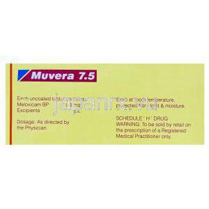 ムベラ　Muvera7.5、ジェネリックモビック　MOBIC、メロキシカムBP7.5mg　成分
