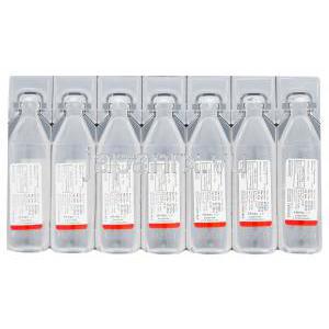 デリナイド吸入液、ジェネリックパルミコート、ブデソニド0.5mg　2ml　吸入パック