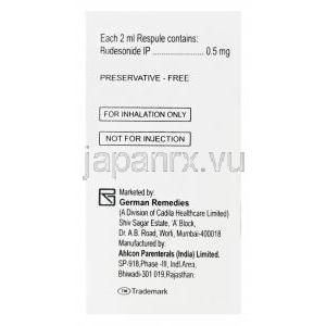 デリナイド吸入液、ジェネリックパルミコート、ブデソニド0.5mg　2ml 製造情報