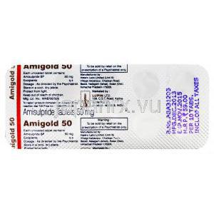 アミゴールド Amigold 50、ジェネリックソリアン Solian、アミスルプリド50mg　包装裏面