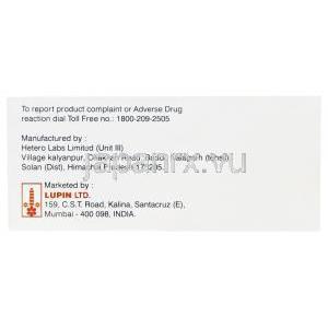アミゴールド Amigold 50、ジェネリックソリアン Solian、アミスルプリド50mg　製造情報