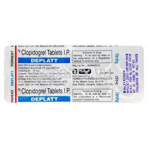 デプラット　Deplatt、ジェネリックプラビックス、クロピドグレル75mg　包装裏面