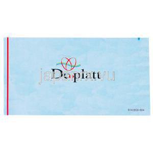 デプラット　Deplatt、ジェネリックプラビックス、クロピドグレル75mg　箱底面