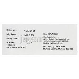 ラビテック　Rabitec-20、ジェネリックアシフェックス、ラベプラゾールナトリウム20mg　箱