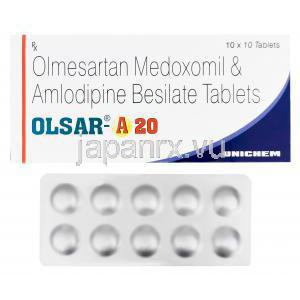 オルサー　Olsar-40、ジェネリックベニカー、オルメサルタンメドキソミル40mg/アムロジピン