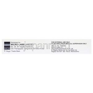  アジダームクリーム、アゼライン酸20％ 15gm　箱面製造情報