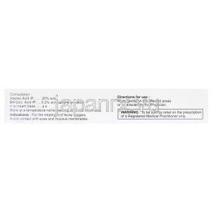  アジダームクリーム、アゼライン酸20％ 15gm　製造情報