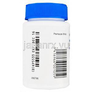アポナドロール、ナドロール 40mg　製造番号