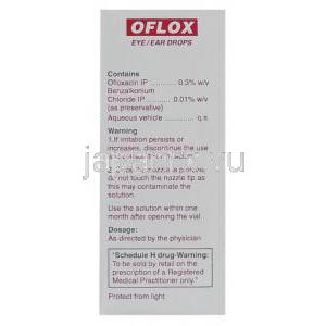 オフロキサシン, Oflox,  3% 5ML 点眼/点耳薬 (Protec) 注意書き