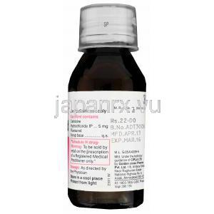 アレリド　Alerid、ジェネリックジルテック、セチリジン塩酸 5mg/5ml 30ml ボトル面　成分