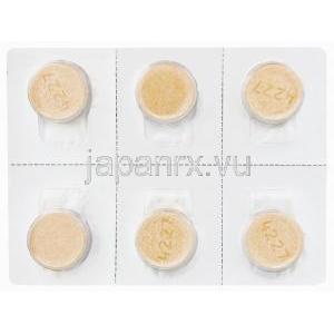 コンフォーティス　Comfortis　チュアブル錠、スピノサド1620mg 包装シート