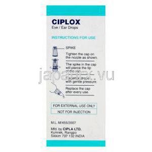 シプロックス　Ciplox、シプロフロキサシン点耳/点眼薬0.3％ 5ml 製造会社