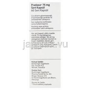 プラザキサ Pradaxa、ダビガトランダビガトランメシル酸　75mg　箱側面2　トルコ製