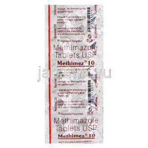 メチメズ Methimez、 タパゾールジェネリック、　メチマゾール 10mg　包装シート
