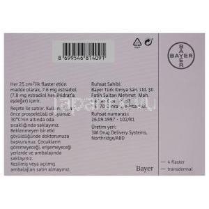 クリマラフォルテ　Climara、エストラジオール経皮プラスター7.6mg/25Cm² （トルコ製）