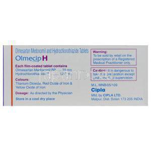 オルメシップ　Olmecip H、ジェネリックベニカーHCT、オルメサルタンメドキソミル20mg/ヒドロ