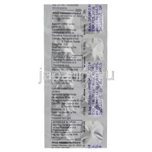 パキシル Pexep 20、ジェネリックパキシル、パロキセチン塩酸塩 20mg　包装面情報