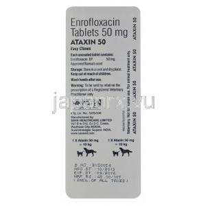 アタキシン　50、ジェネリックバイトリル、エンロフロキサシン　50mg　包装面情報
